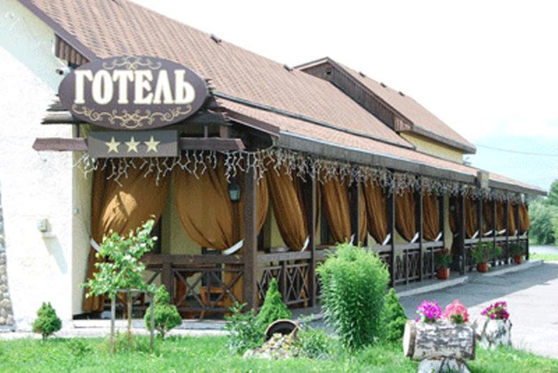 Gogol Hotel Мирхород Екстериор снимка