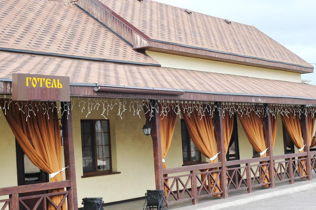 Gogol Hotel Мирхород Екстериор снимка